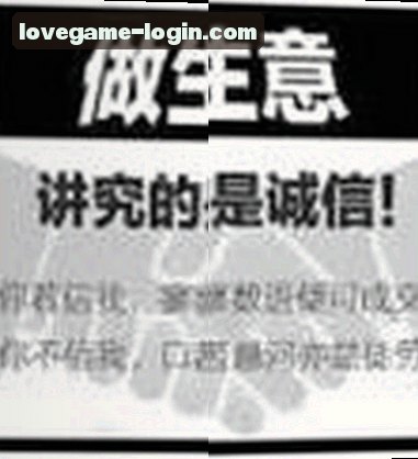 刘洋